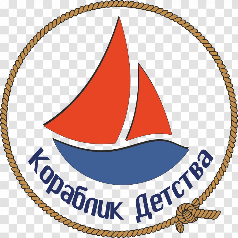 Кораблик Emblem Logo Child Kindergarten - Area Transparent PNG