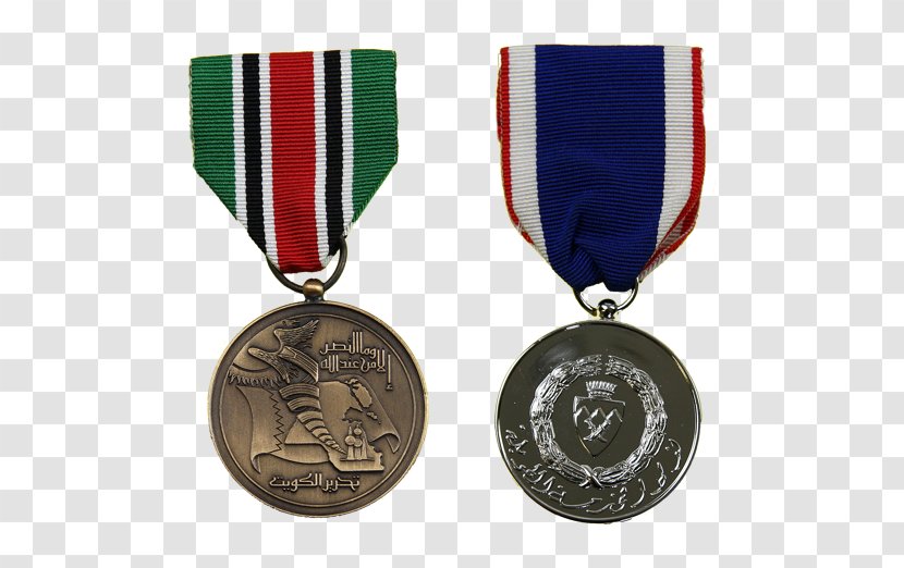 Gold Medal Military Awards And Decorations Orders, Decorations, Medals Of The United Kingdom - Security Forces Transparent PNG