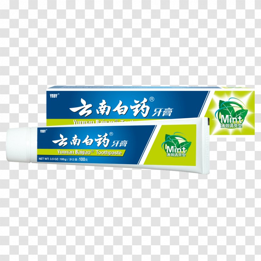 Yunnan Baiyao Group Toothpaste Tiger Balm - Traditional Chinese Medicine Transparent PNG