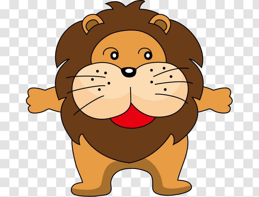 Lion Puppy Dōbutsu Uranai Clip Art - Cartoon Transparent PNG