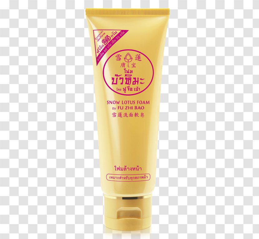 Sunscreen Factor De Protección Solar Vichy Cosmetics L'Oréal - Skin - Saussurea Involucrata Transparent PNG