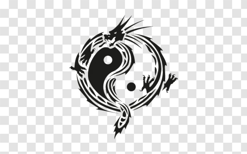 Yin And Yang Logo Clip Art Transparent PNG