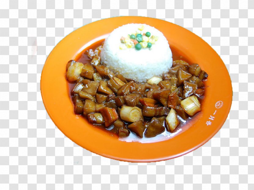 Japanese Curry Gyu016bdon Hayashi Rice Beefsteak Cooked - Stew - Braised Eggplant Transparent PNG