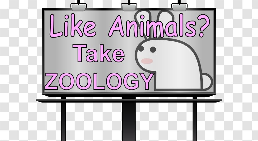 Zoology Clip Art - Logo - Cliparts Transparent PNG