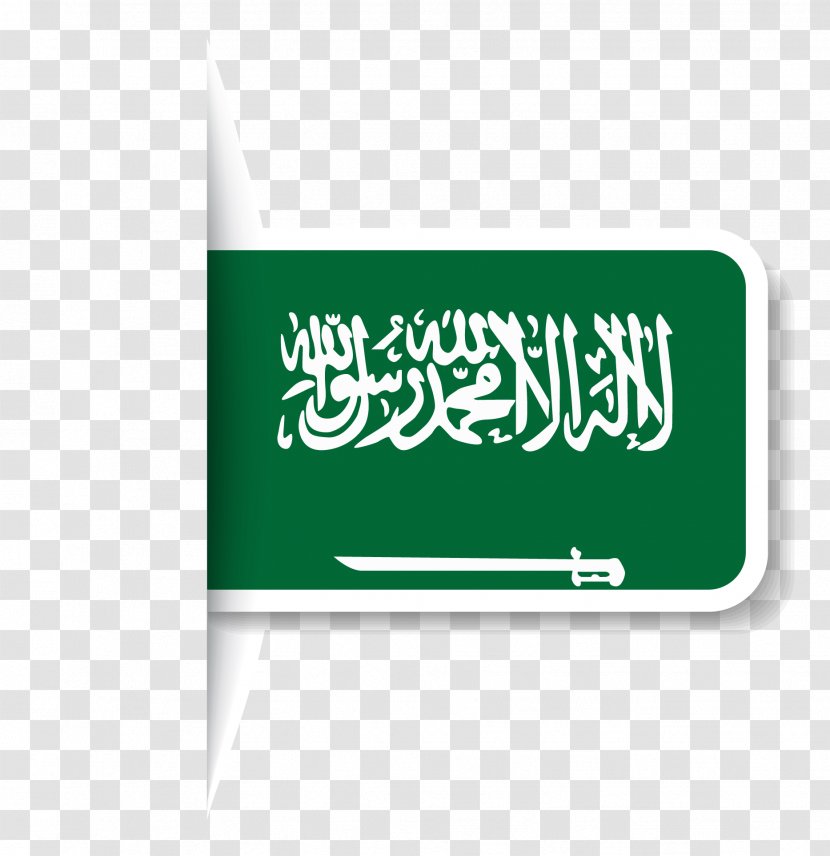 Flag Of Saudi Arabia National Day - Brand - Arabian Transparent PNG