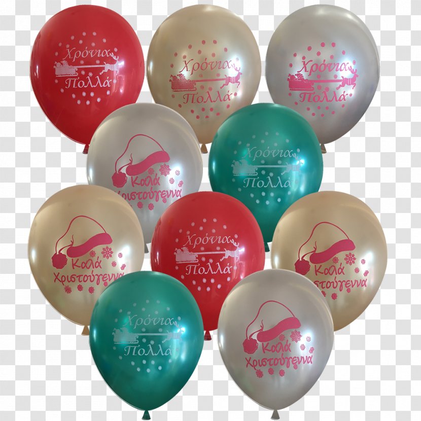 Balloon Helium Latex Retail Business - Christmas Transparent PNG