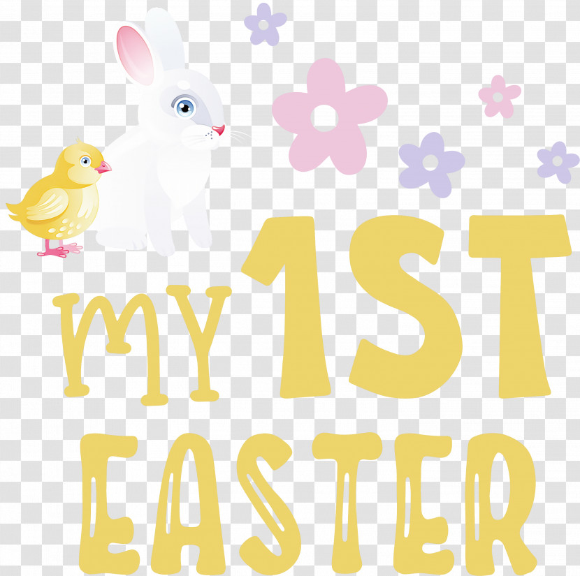 Happy Easter Day My 1st Easter Transparent PNG