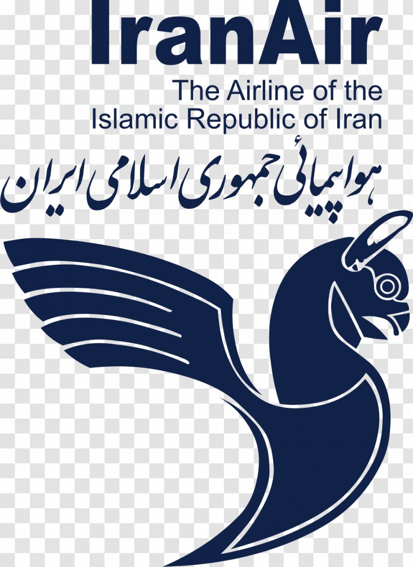 Iran Air Airline Logo Iranair Office - Airport Checkin - Symbol Transparent PNG