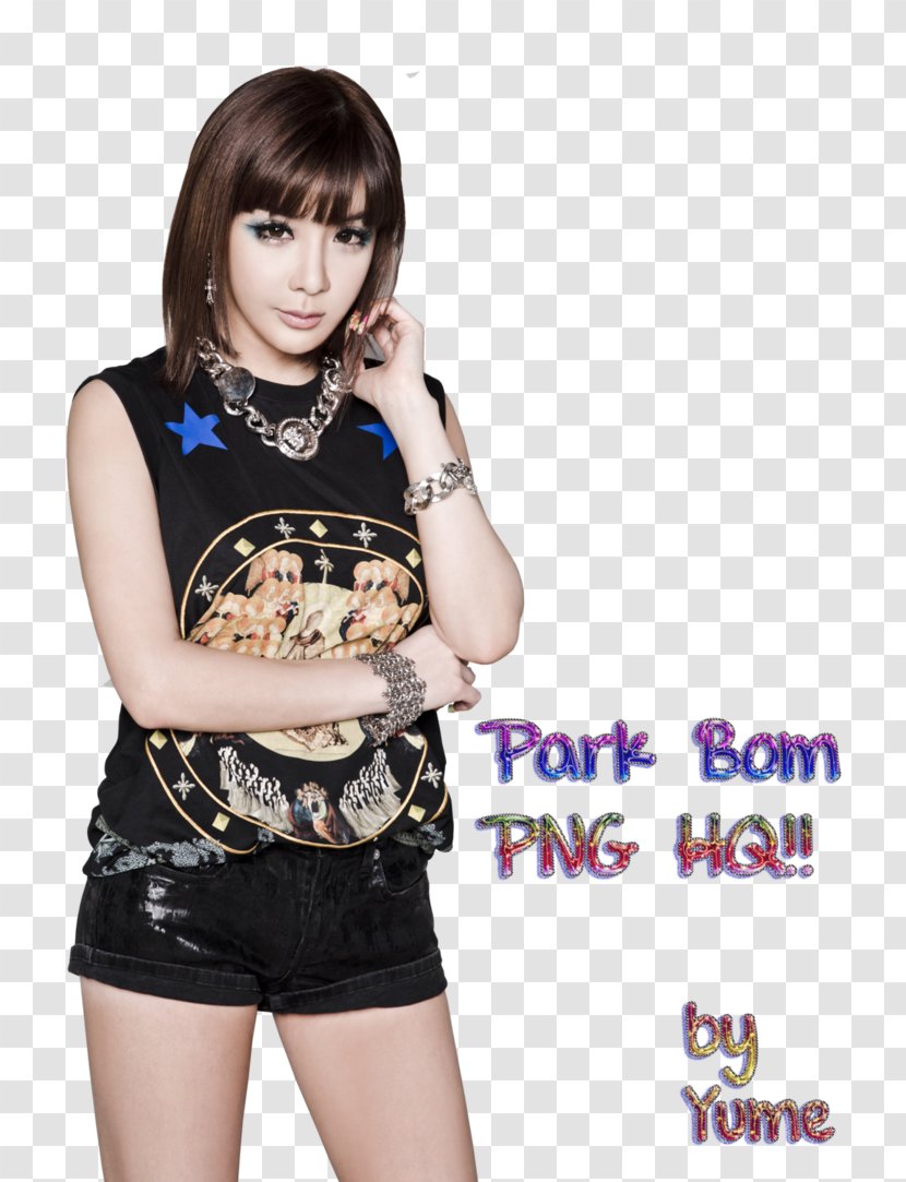 Park Bom South Korea K-pop Star 2NE1 - Silhouette - Actor Transparent PNG