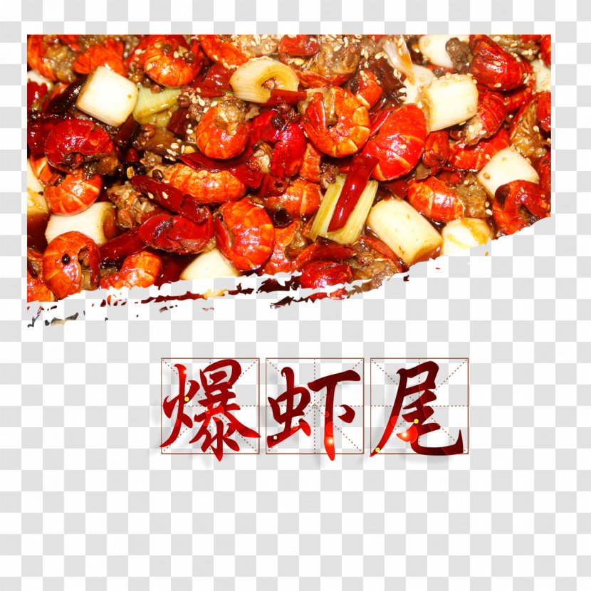 Shrimp Fried Prawn Food Flyer Poster - Recipe - Explosion Tail Free Pictures Transparent PNG