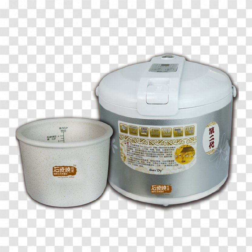 Rice Cookers Ceramic Home Appliance - Stone Transparent PNG