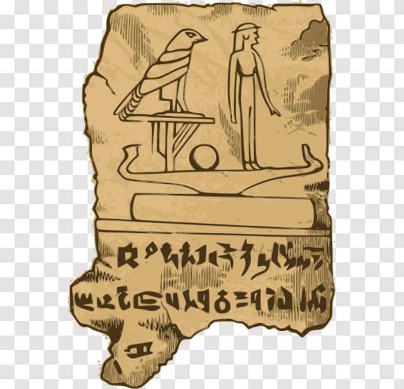 Ancient Egypt Papyrus Egyptian Hieroglyphs Clip Art - History Of - Clipart Transparent PNG
