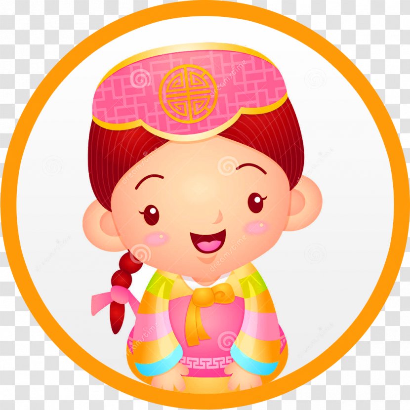 Korean Learning English Language Android - Human Communication - Traditional Hanbok Transparent PNG