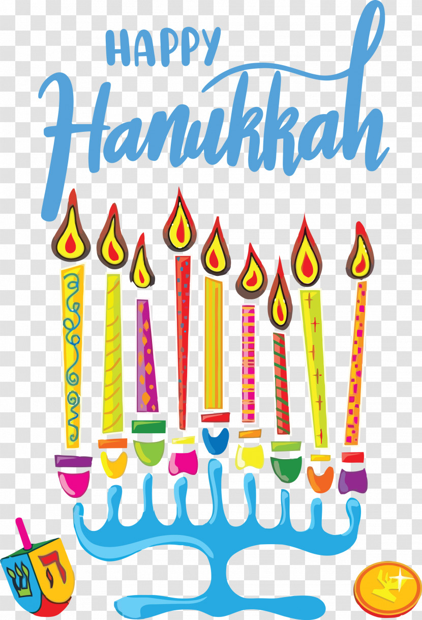 Hanukkah Happy Hanukkah Transparent PNG