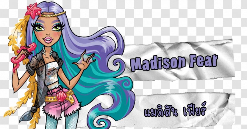 We Are Monster High Doll Frankie Stein Ever After - Watercolor Transparent PNG