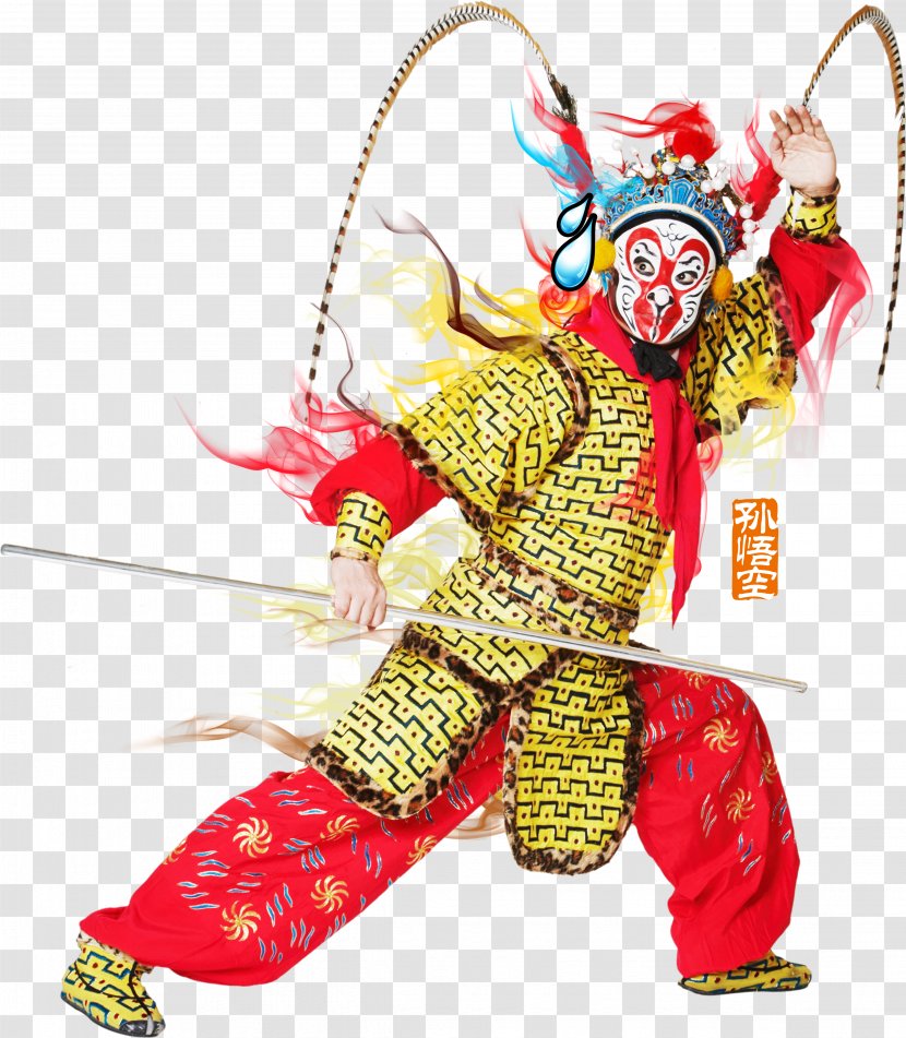 Sun Wukong Peking Opera Download - Monkey HD Free To Pull The Material Transparent PNG