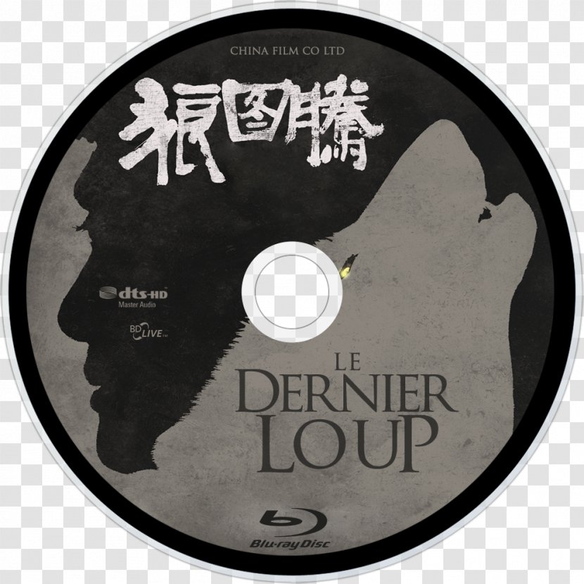 Wolf Totem Gray Blu-ray Disc 0 Film Transparent PNG