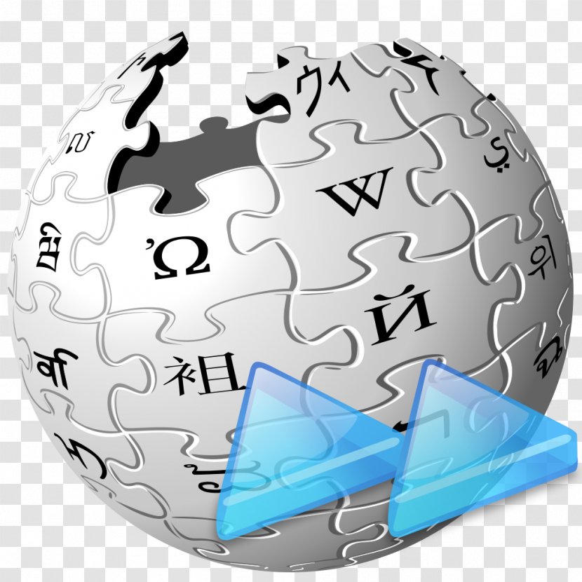 Wikipedia Logo How Works Encyclopedia - World - Pending Transparent PNG