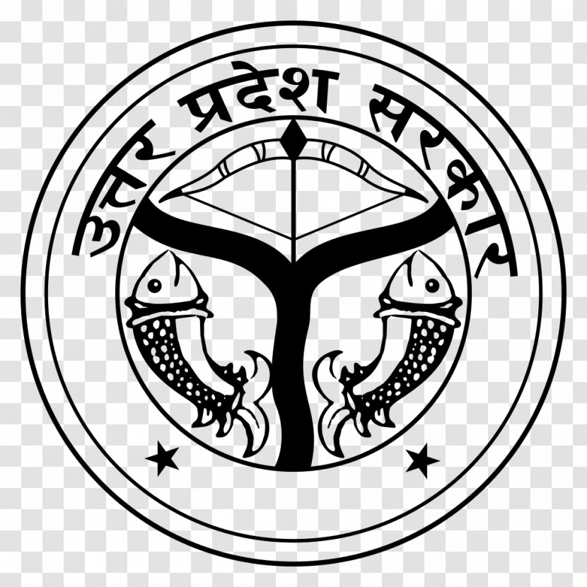 Lucknow Government Of India Uttar Pradesh State - White - Seal Transparent PNG