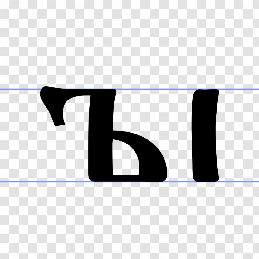 Logo Brand Symbol Font - Black M Transparent PNG