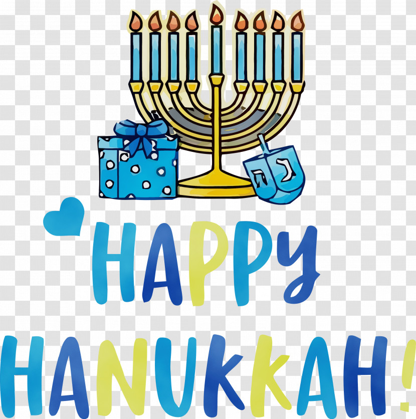 Hanukkah Transparent PNG