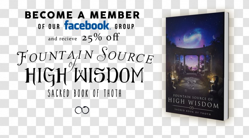 Fountain Source Of High Wisdom: Sacred Book Thoth Pantheon - Wisdom Transparent PNG