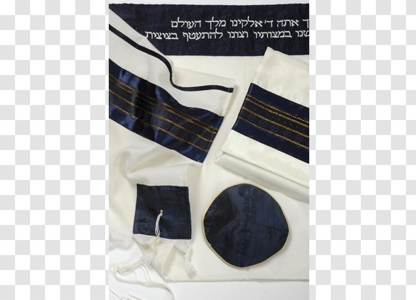 Israel Tallit Silk Viscose Wool - Bar Mitzva Transparent PNG