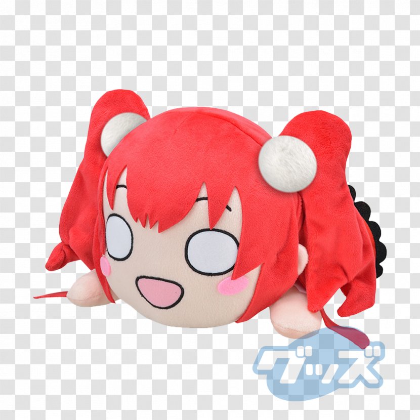 Love Live! Sunshine!! Aqours Japan Mijuku Dreamer Stuffed Animals & Cuddly Toys Transparent PNG