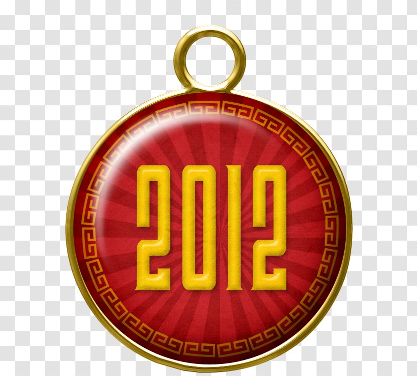 Chinese New Year Clip Art Transparent PNG