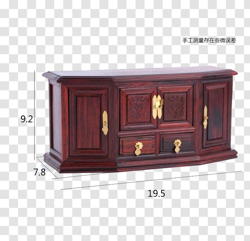 City Furniture Buffets & Sideboards Wood - Solid Transparent PNG