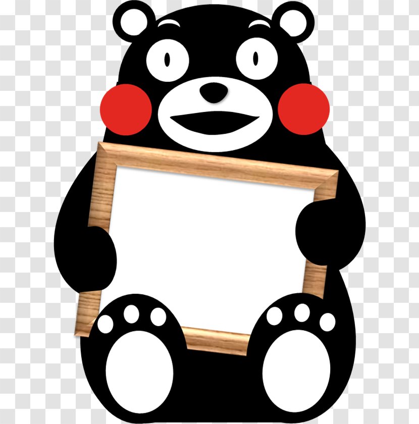 Bear Kumamon Kumamoto Nail Clippers Clip Art - Prefecture Transparent PNG