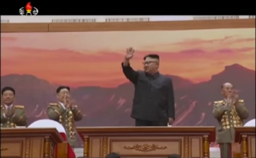 Pyongyang South Korea United States Missile Terminal High Altitude Area Defense - Profession - Kim Jong-un Transparent PNG