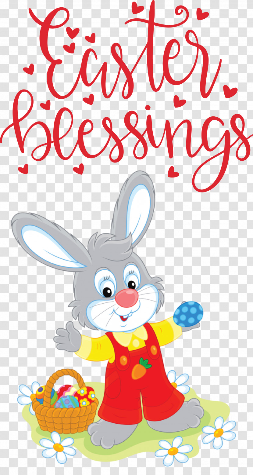 Easter Bunny Transparent PNG