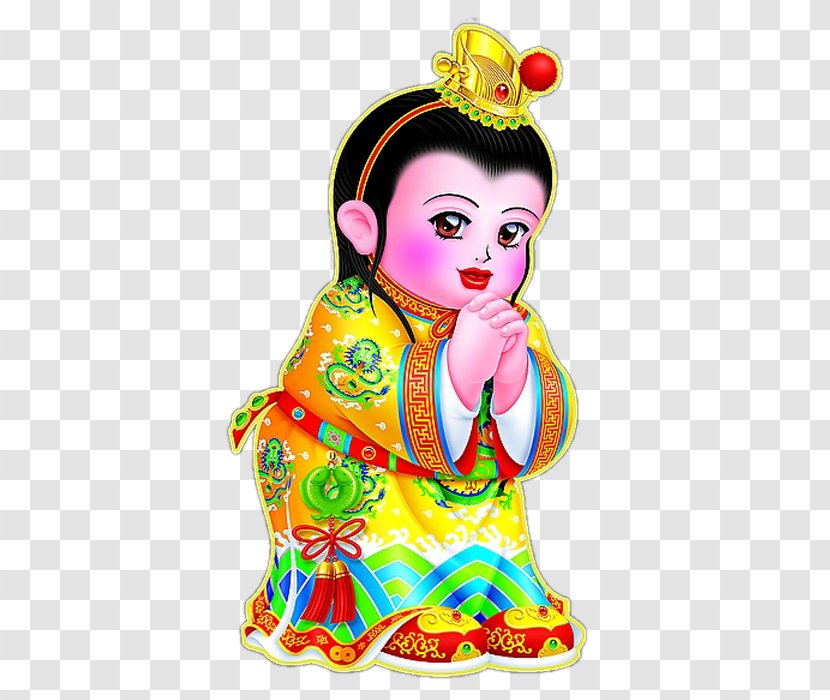Chinese New Year Bainian Picture Image Wawa - Golden Boy Transparent PNG