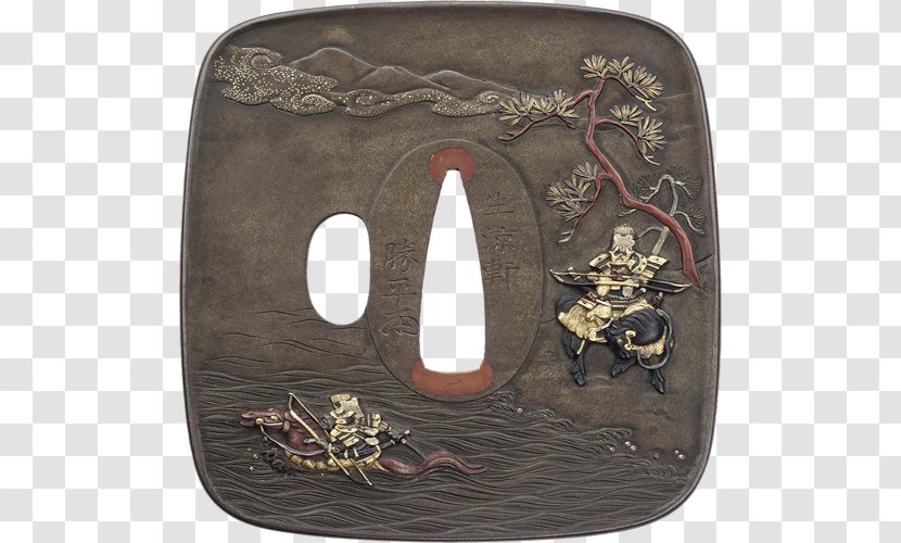 Edo Period 19th Century Meiji Mitogaku Cuba - Yamato Takeru - Sword Transparent PNG
