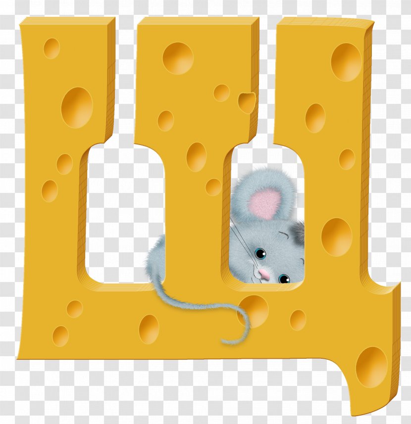 Alphabet Letter Cheese Knife - Yellow Transparent PNG