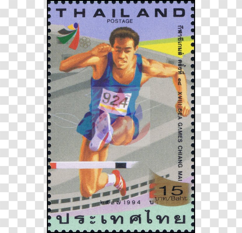 Athlete Championship Sport Muscle Endurance - Sports - Chiang Mai Transparent PNG
