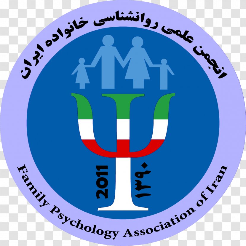 Consulting Psychology Iran Science Psychotherapist Transparent PNG