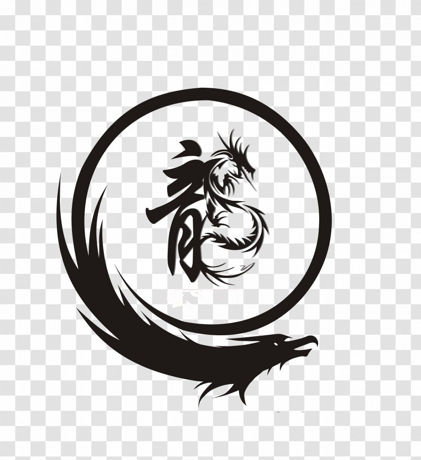 Dragon Logo - Fictional Character - LOGO Transparent PNG