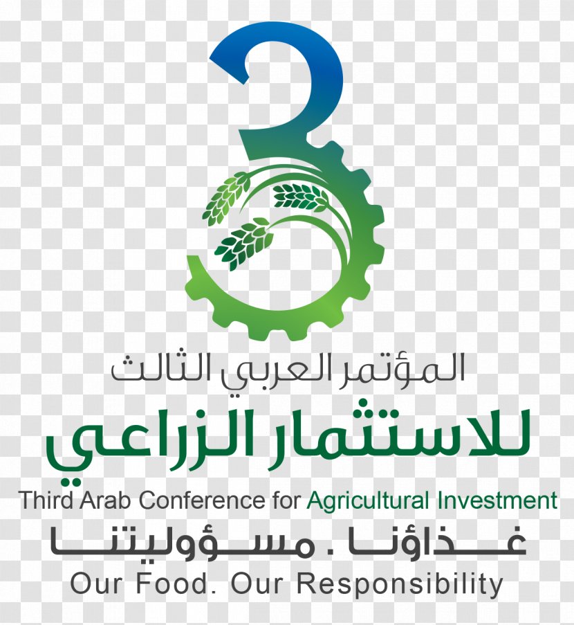 Logo Kuwait Brand Business Font - Investment Transparent PNG