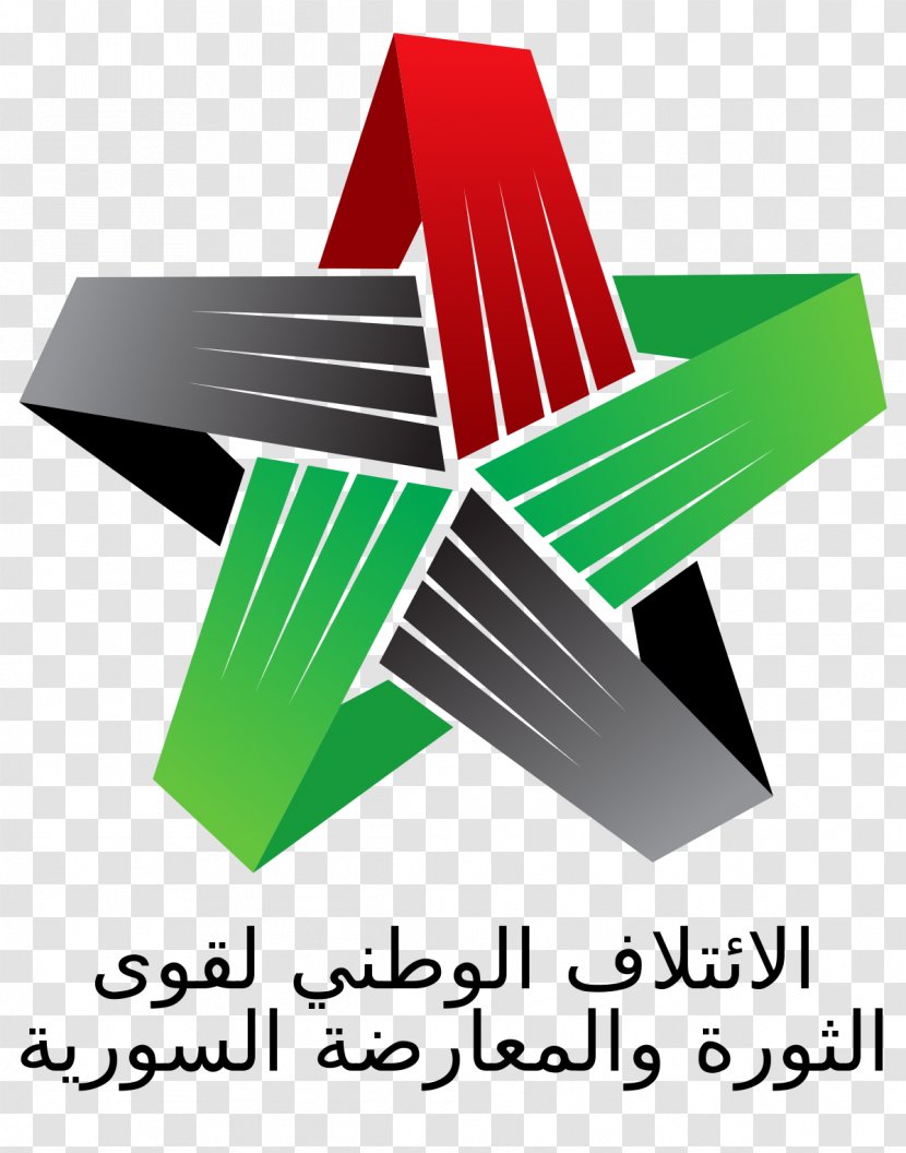 Syrian Civil War National Coalition For Revolutionary And Opposition Forces Umayyad Mosque - Government - Al Transparent PNG