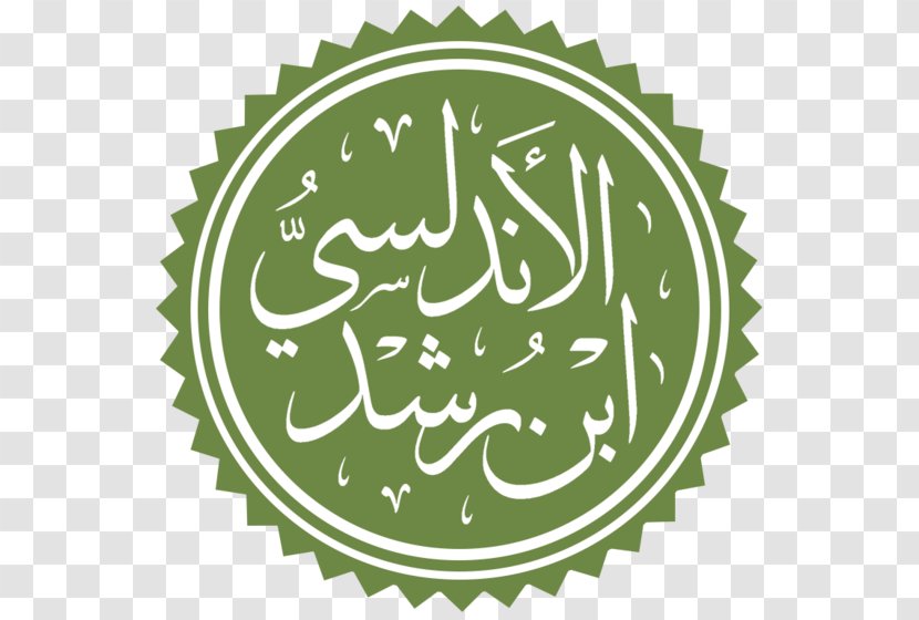 Sahabah Sunni Islam Muslim Hadith - Abu Ubaidah Ibn Aljarrah - Organism Transparent PNG
