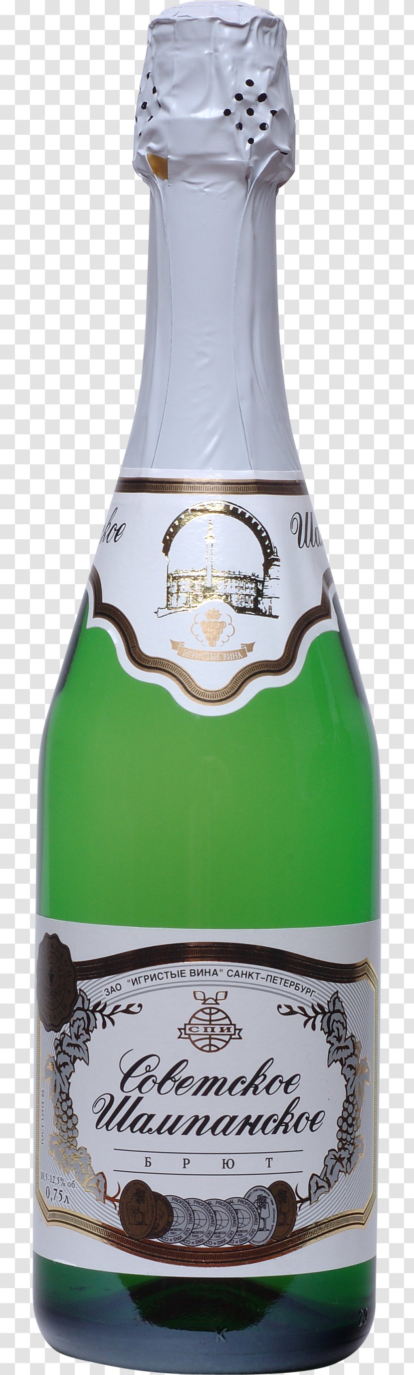Champagne Liqueur Bottle Clip Art - Cocktail Transparent PNG
