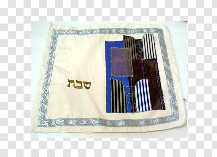 Challah Cover Old City Tallit Judaism - Jewish Ceremonial Art Transparent PNG