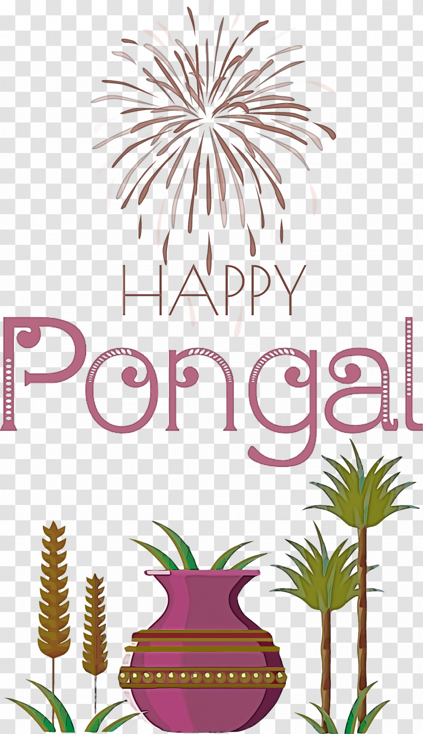 Pongal Happy Pongal Transparent PNG