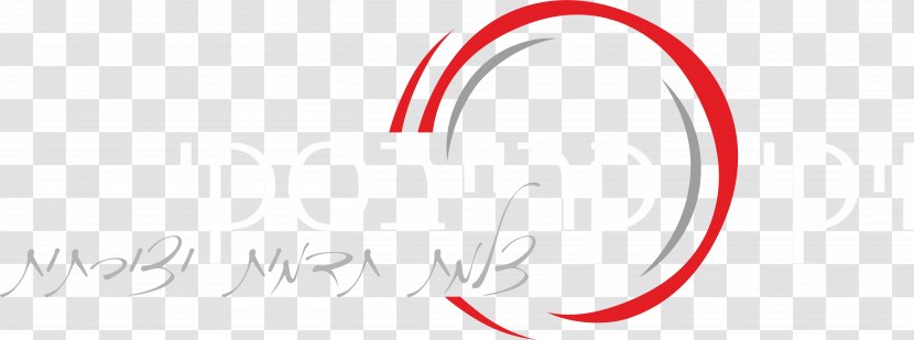 Logo Brand Desktop Wallpaper Computer Sky Plc - Red - Personal Transparent PNG
