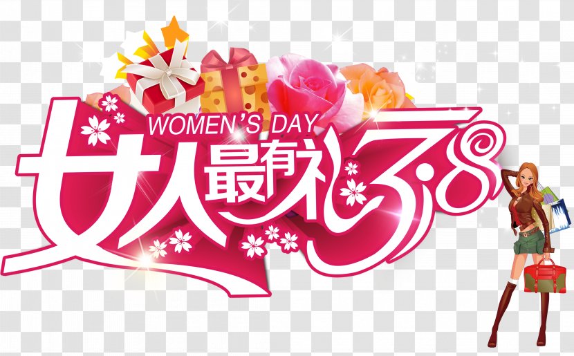 Woman International Womens Day - Women Are The Most Courteous Transparent PNG