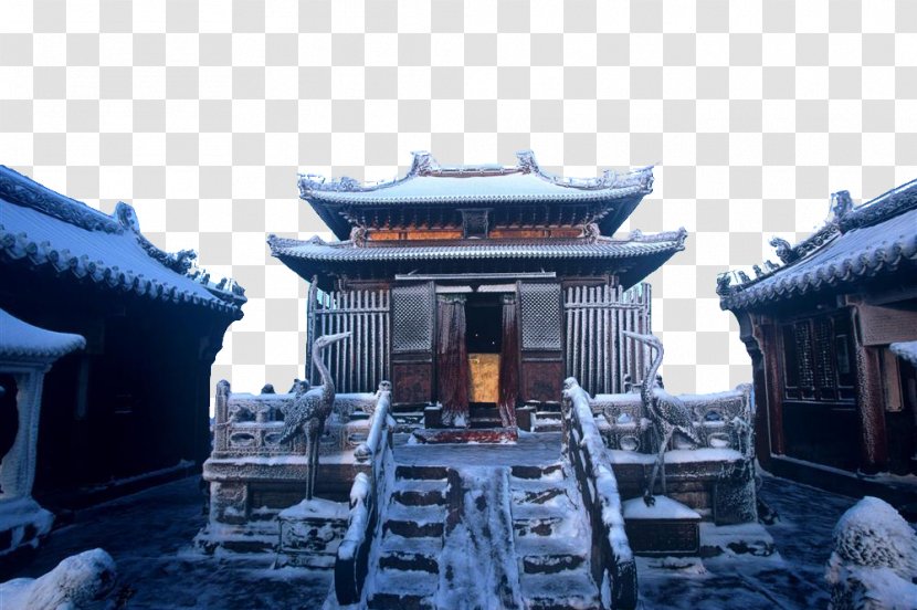 Wudang Mountains Shennongjia Daoist Temple Sect Tai Chi - Hubei - Jin Dianrui Snow Transparent PNG