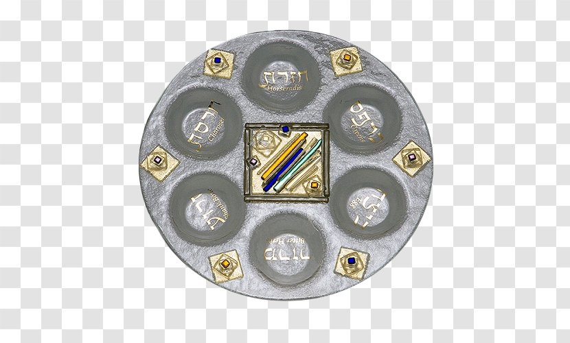 Passover Seder Plate Glass Gold Transparent PNG