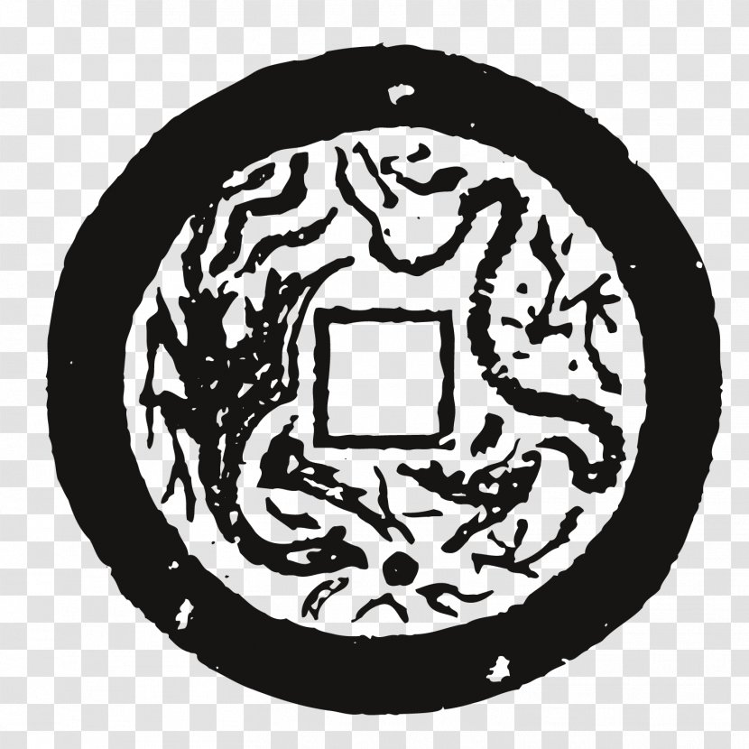 Cash Coin Numismatics Symbol Silhouette - Creative Work - Black Ancient Vector Material Transparent PNG